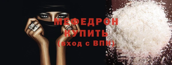 гашишное масло Осташков