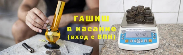 дживик Осинники