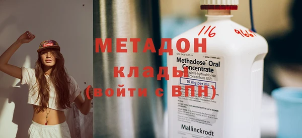бошки Остров