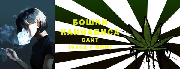 бошки Остров
