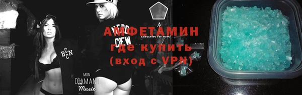 дживик Осинники