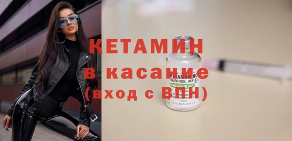 марихуана Гусев