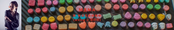 марихуана Гусев