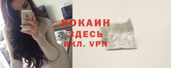 бошки Остров