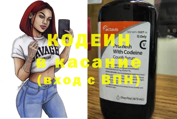 бошки Остров