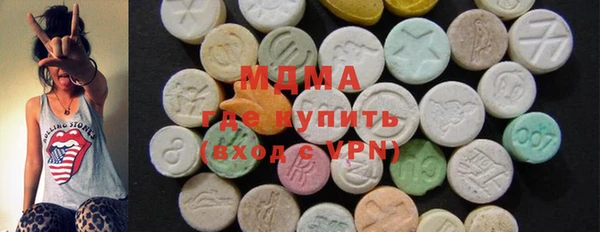 бошки Остров